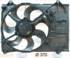 HELLA 8EW 351 041-361 Fan, radiator